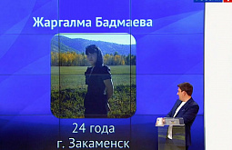 ���������� ������� �������� � ���������������� ��� �� �������-1� 