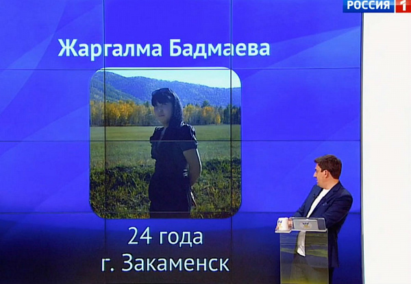 ���������� ������� �������� � ���������������� ��� �� �������-1� 