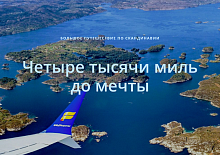 ����������� ����������� �������������� ������� �� �����������