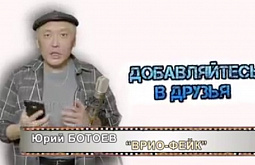 ��������� ����-������� ������� �������� �������� ������� �������� (�����) 