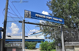 ������ ���� ����-��� ������� ��������� � ���� 92 ������ ������� 