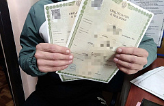 � ��������� ����� ���� ��������� ������ ������