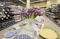 � ������� ������ ����� ������ ��������� �������� 