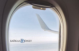 ��������� ����� ��������� � ������� ����������� �� ������� �� �����