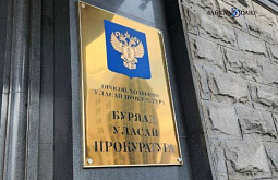 � ������� ����������� ����������������