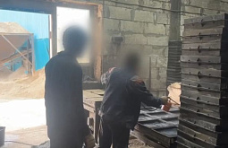 � �������� ����������� ������� ������ ��������� �� ���������������� �������