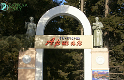 � ������� �������� ����� �� ����� � ���������� 