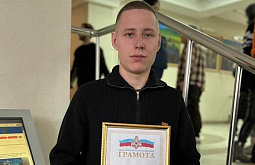 � ����-��� ��������� �������� �����, �������� ����� �� ������