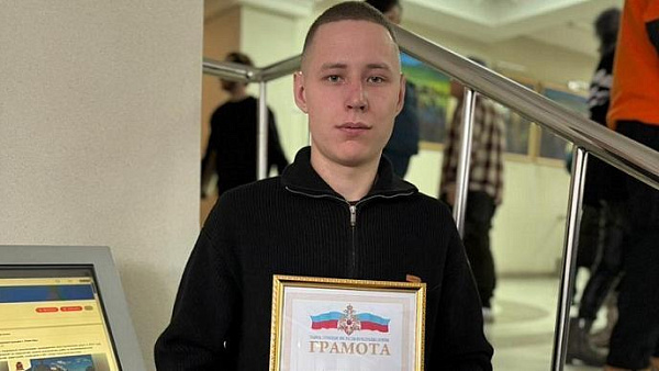 � ����-��� ��������� �������� �����, �������� ����� �� ������