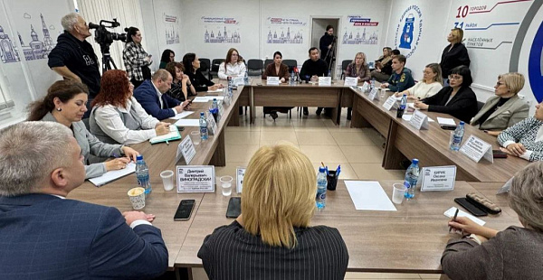 ����� ����� ������������ � ���������� � ����