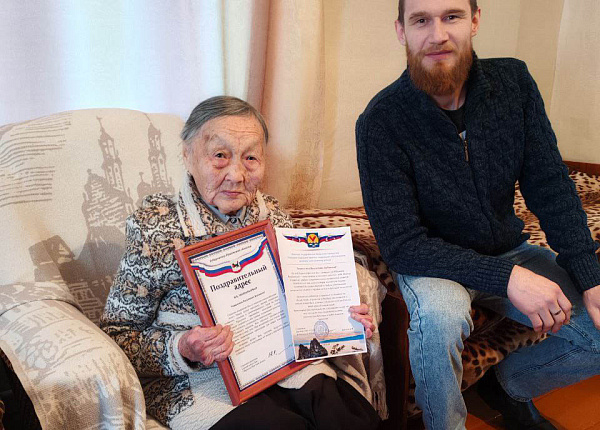 ���������� ����-��������� ���������� ���������� � 90-������ 