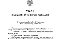 ����� �������� ���� � ���������� ���� �������� ������� ������