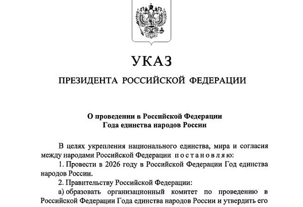 ����� �������� ���� � ���������� ���� �������� ������� ������