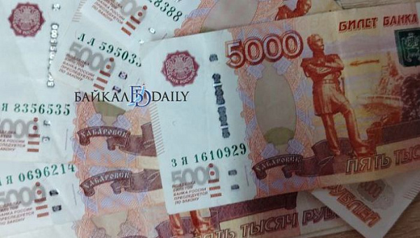 Жительница Бурятии «инвестировала» в мошенников 700 тысяч рублей 