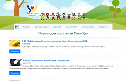 � ����-��� ��������� ������ ��� ��������� 