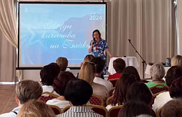 � ������� �������� ������������ �������� ����������� �����������