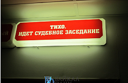 � ������� ��������� ������� �� ����� � ��������