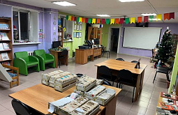 � ���������� ����-��� �������� ������� ���������-���������������� �����