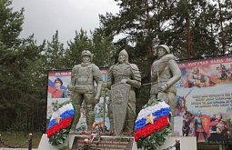 � ����-��� ������� �������� ������� ����� ��� � ������ �����