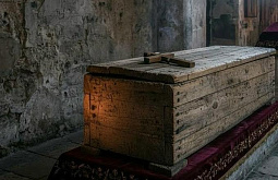 � �������� ������� �������� �������� �� ����������� �� �������