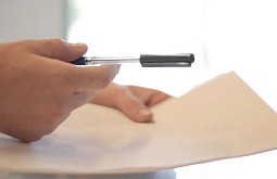 �������� �������� ��� � ������� 