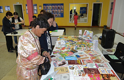 � ������� ������� ������� ����������