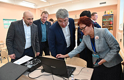 � ������� �������� ����� ������ � �����-����������� �����