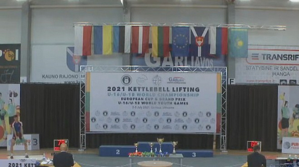 �������� �� ������� ����� �������� ���������� ����