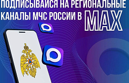 ��������� ���������� ���������� �� ������������� ��������-������