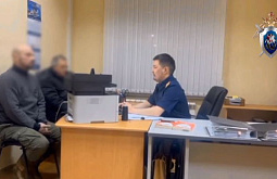 ������ �������, ����� ��������� � �������� ����, ����������� ���������