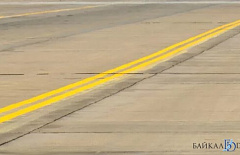 В Бурятии флот авиакомпании пополнился модернизированным Ан-2