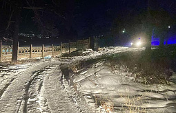 Землетрясение в республике бурятия 2020