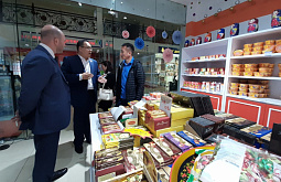 �� ������� � ������ �������� ������� Made in Buryatia