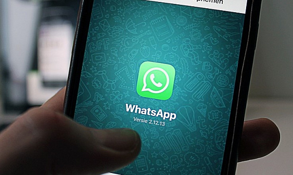 ����� �������, �������� � ���������� ����������� � ������ � WhatsApp