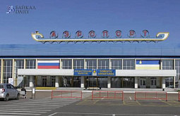 S7 начнёт летать по маршруту Улан-Удэ - Иркутск четыре раза в неделю