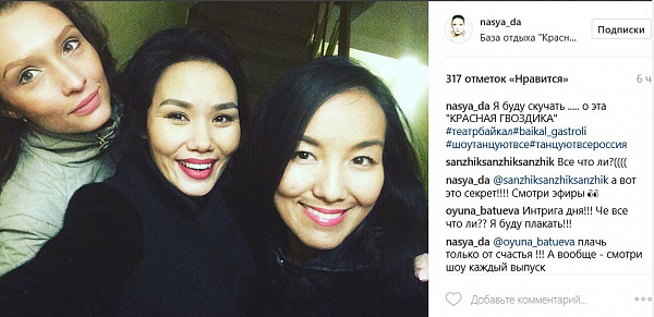 ���������� ������ ������� � ��������: ������� �������� �� ����� ���������� ���� 