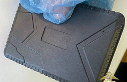 � �������� ����� ������ �������, ����������� ������ �� ������ �����