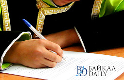 В Бурятии стартовал республиканский поэтический конкурс