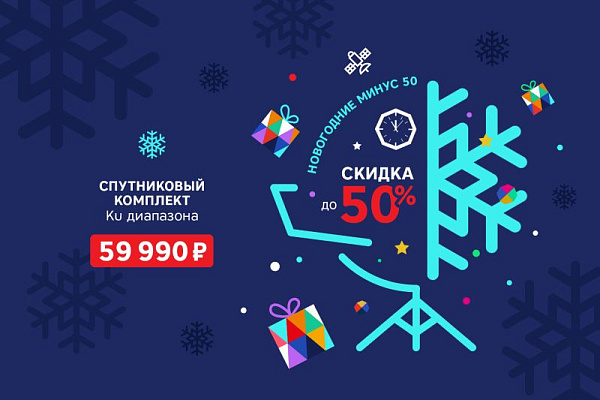 ������ ������ ���� �� 50% �� ��������� ������������ ��������� SenSat