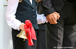 ����� ���� ��� ��������: ����� ������ ������� ������ � ����� 