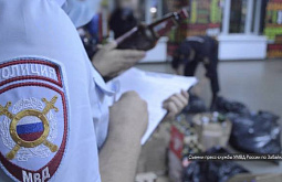 � ���� ���� � ��� �������� ������ � �������� �����