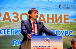 ����� ������������� �������� ������� (������������)