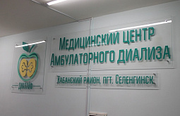 ����� ������������� ������� �������� � ��������� ������ �������