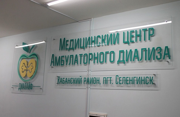 ����� ������������� ������� �������� � ��������� ������ �������