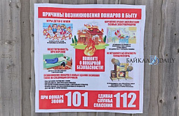 � ���� ������� ����� �������� ����� � ���������