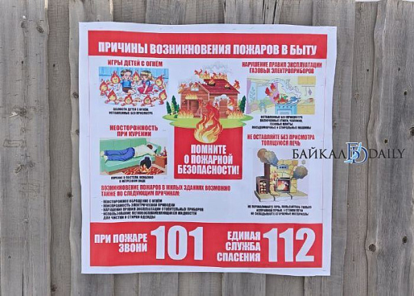 � ���� ������� ����� �������� ����� � ���������