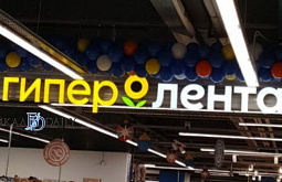 � ����-��� ������������� ������� ����������� ������