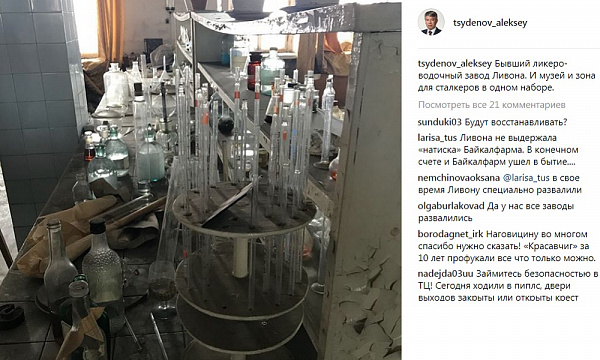 ����� ������� ������� ����������� �����-�������� ����� �������