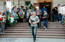 � ����-��� ���������� � ����������� �������� ���������� 