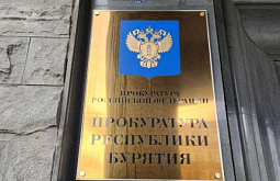 � ����-��� �������� ������� � ����������� ������� 